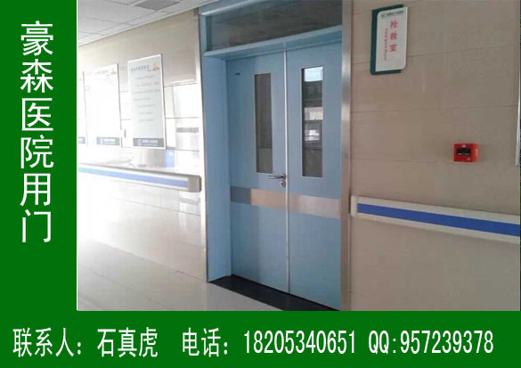 醫(yī)院專用木質(zhì)門的維護(hù)與保養(yǎng)方法