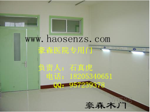 豪森醫(yī)院專用門產(chǎn)品特點(diǎn)