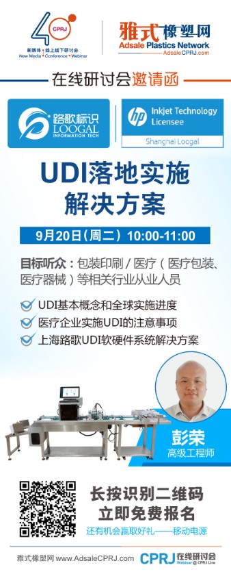 海報(bào).jpg 海報(bào).jpg