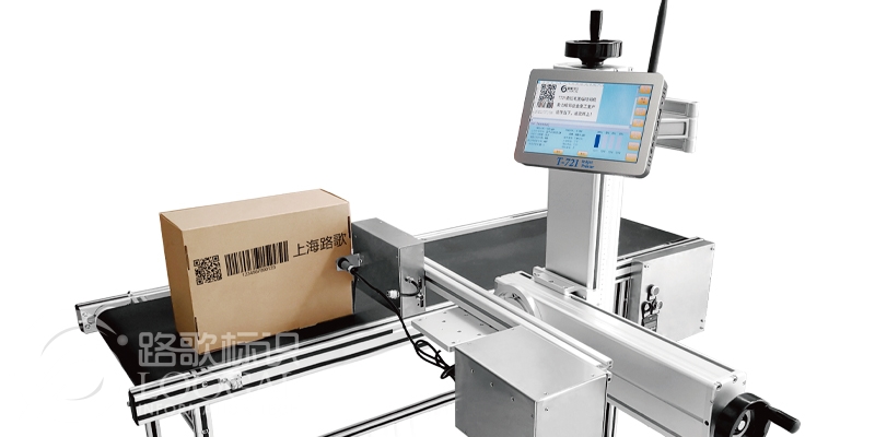 T721-800x600 T721-800x600