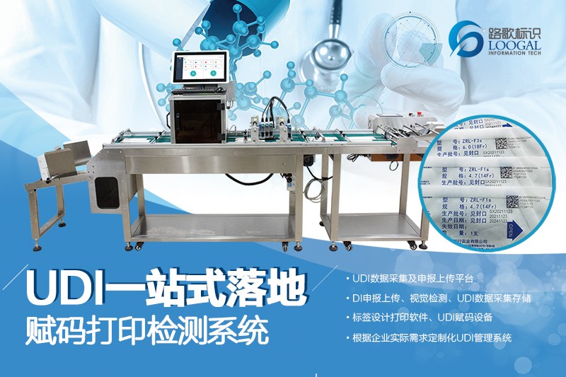 1080-800-px 1080-800-px